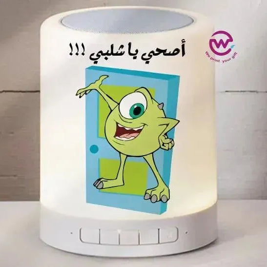 Touch-Lamp speaker- Monster INC.-B - WE PRINT