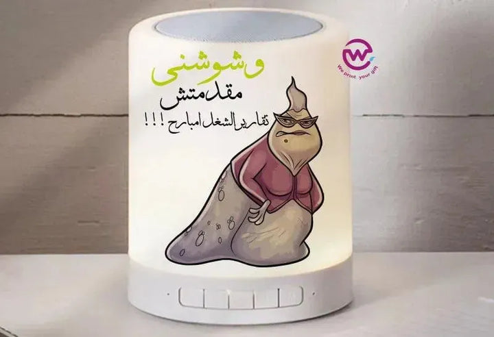 Touch-Lamp speaker- Monster INC.-D - WE PRINT