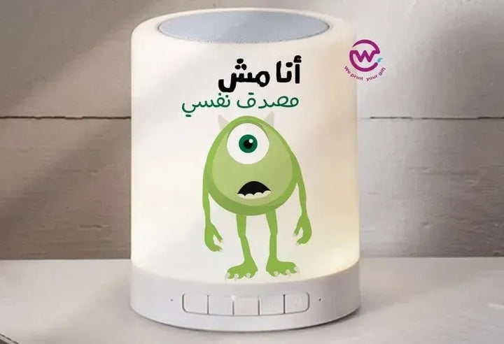 Touch-Lamp speaker- Monster INC.-D - WE PRINT