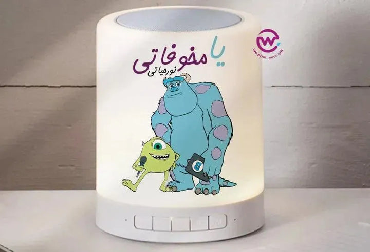 Touch-Lamp speaker- Monster INC.-D - WE PRINT