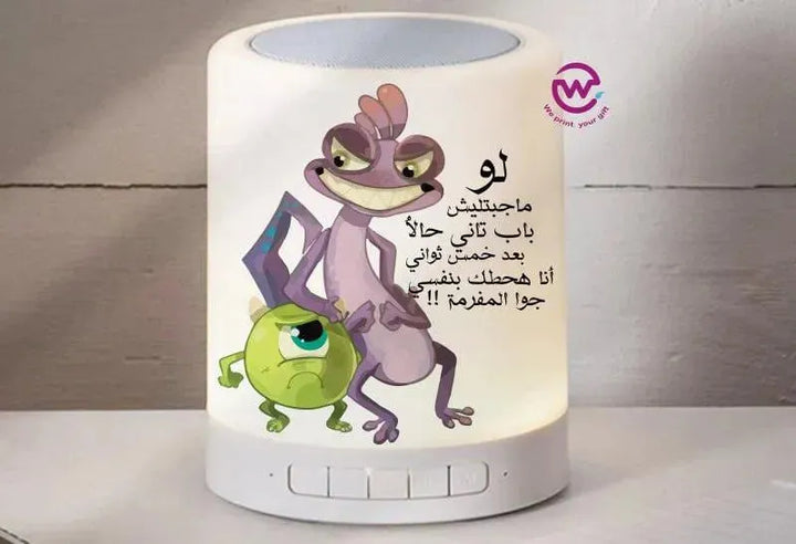 Touch-Lamp speaker- Monster INC.-D - WE PRINT