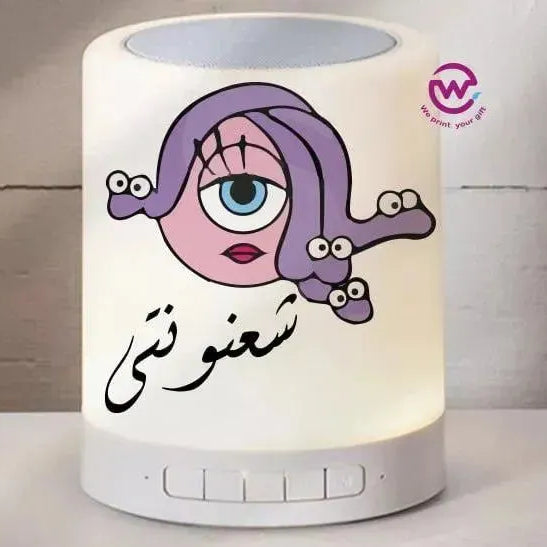 Touch-Lamp speaker- Monster INC.-D - WE PRINT