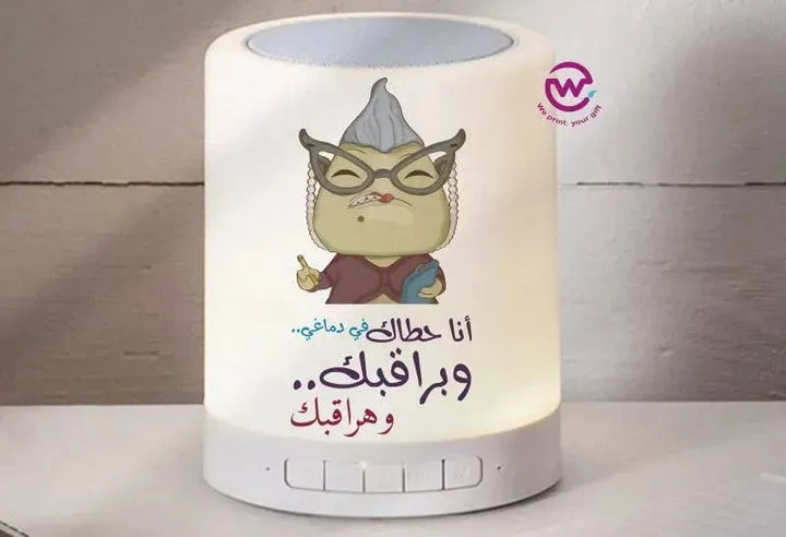 Touch-Lamp speaker- Monster INC.-D - WE PRINT