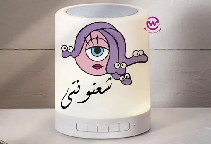 Touch-Lamp speaker- Monster INC.-D - WE PRINT