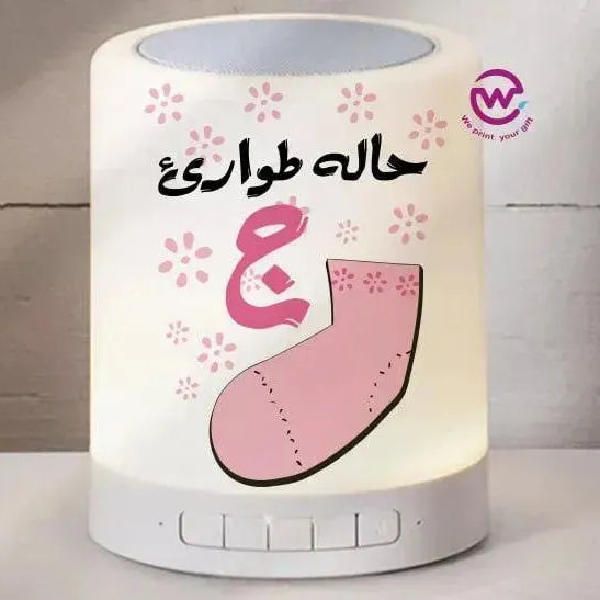 Touch-Lamp speaker- Monster INC.-D - WE PRINT