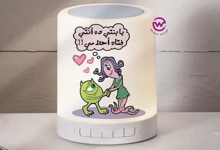 Touch-Lamp speaker- Monster INC.-D - WE PRINT