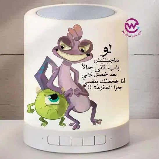 Touch-Lamp speaker- Monster INC.-D - WE PRINT