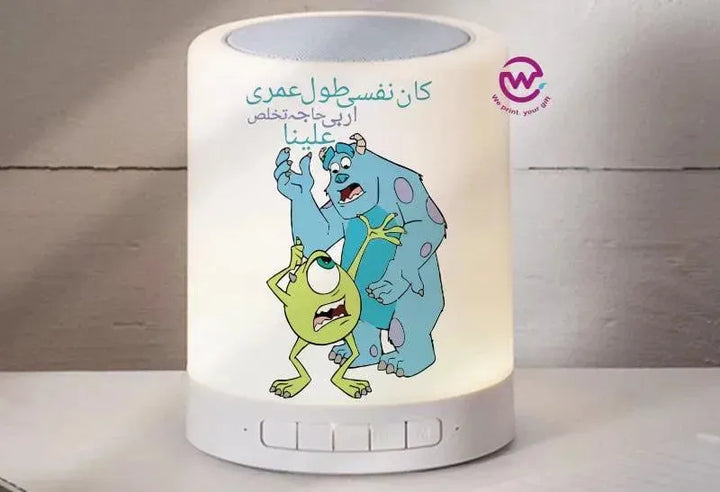 Touch-Lamp speaker- Monster INC.-D - WE PRINT