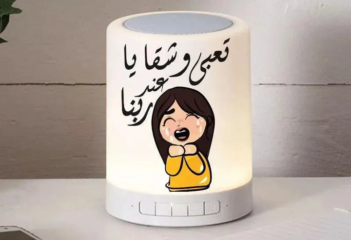 Touch-Lamp speaker- Mother's Day Designs - WE PRINT