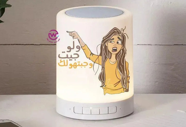 Touch-Lamp speaker- Mother's Day Designs - WE PRINT