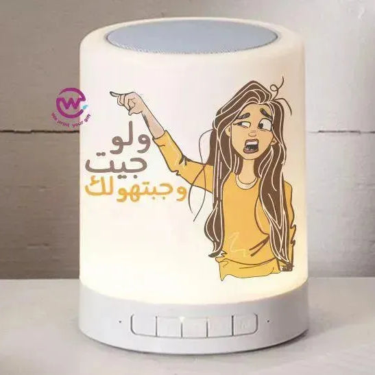 Touch-Lamp speaker- Mother's Day Designs - WE PRINT