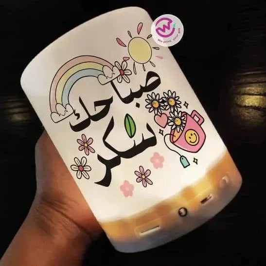 Touch-Lamp speaker- Motivation-A - WE PRINT