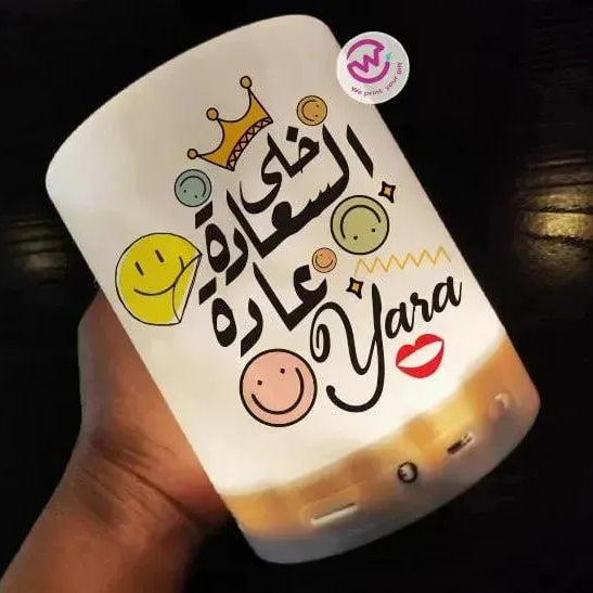 Touch-Lamp speaker- Motivation-A - WE PRINT