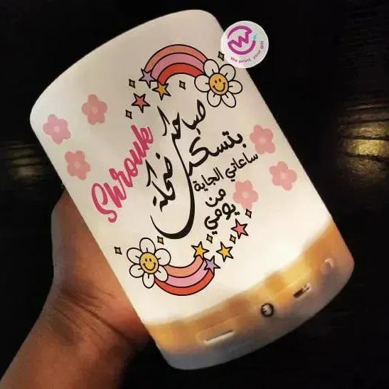 Touch-Lamp speaker- Motivation-A - WE PRINT