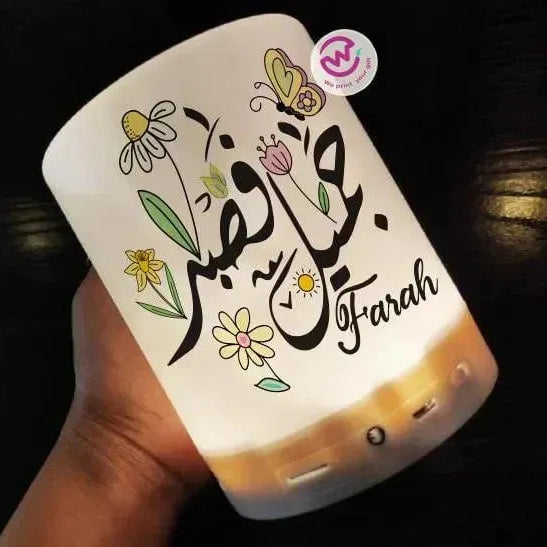 Touch-Lamp speaker- Motivation-A - WE PRINT