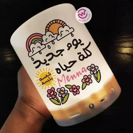 Touch-Lamp speaker- Motivation-A - WE PRINT