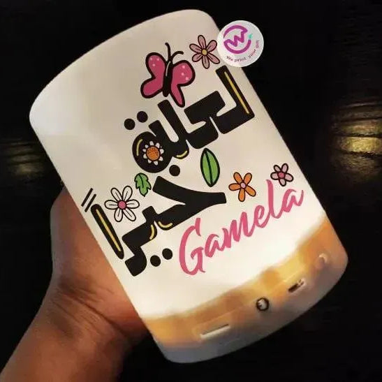 Touch-Lamp speaker- Motivation-A - WE PRINT