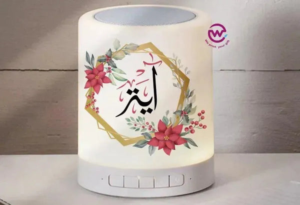 Touch-Lamp speaker- Names - WE PRINT