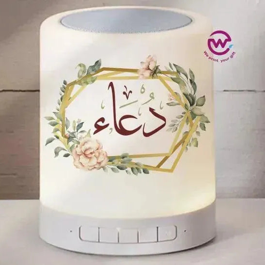 Touch-Lamp speaker- Names - WE PRINT