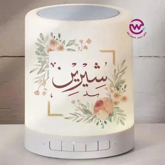 Touch-Lamp speaker- Names - WE PRINT