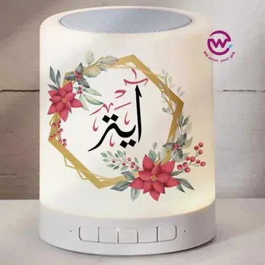 Touch-Lamp speaker- Names - WE PRINT