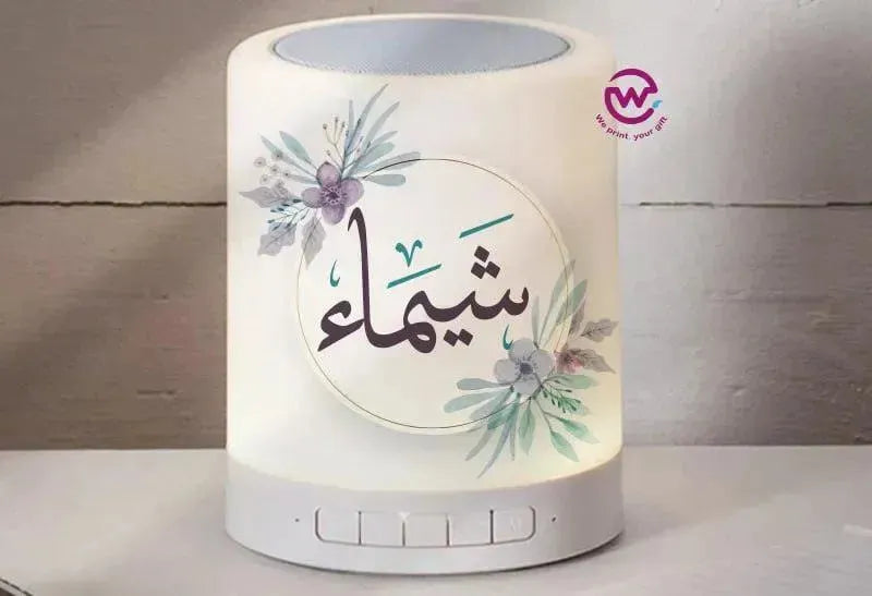 Touch-Lamp speaker- Names - WE PRINT