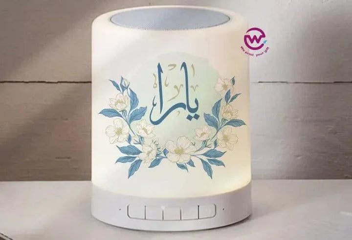 Touch-Lamp speaker- Names - WE PRINT