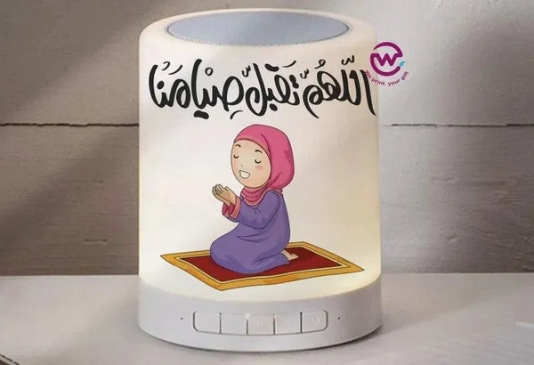 Touch-Lamp speaker- Ramadan -A - WE PRINT