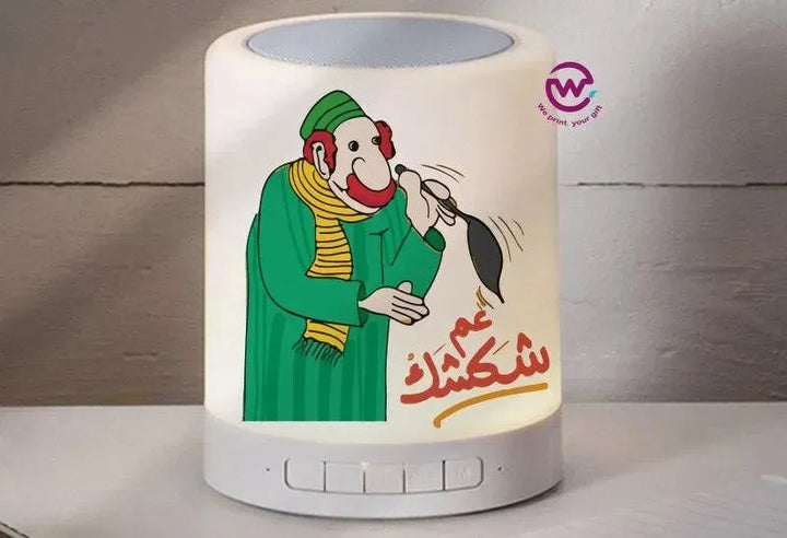 Touch-Lamp speaker- Ramadan -A - WE PRINT