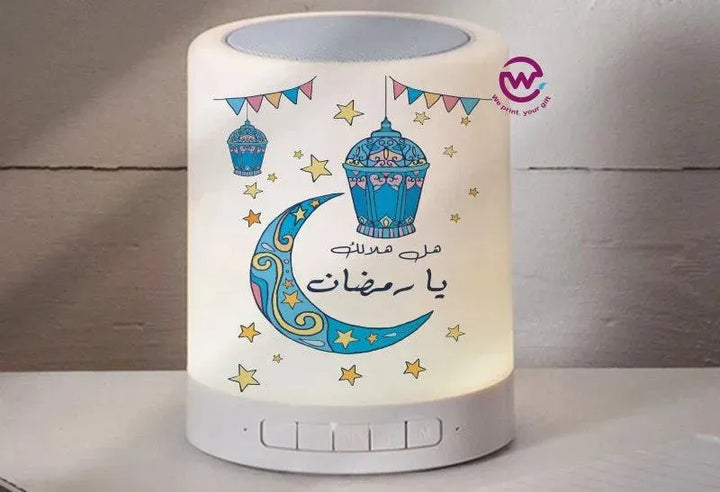 Touch-Lamp speaker- Ramadan -A - WE PRINT