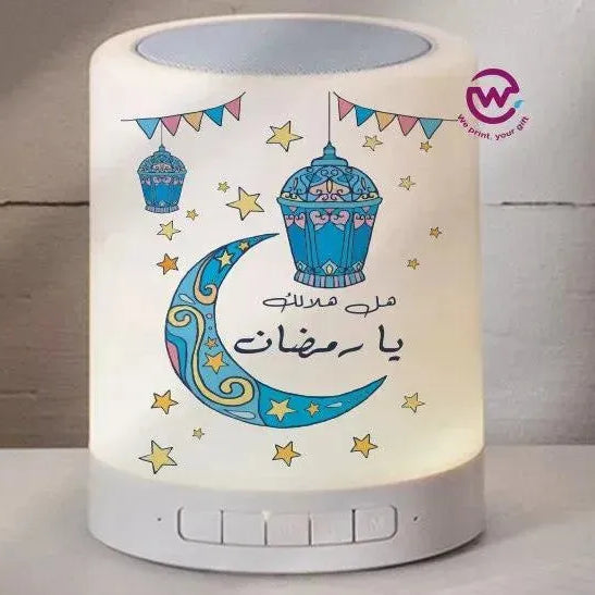 Touch-Lamp speaker- Ramadan -A - WE PRINT