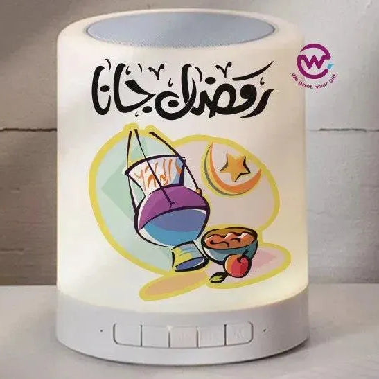 Touch-Lamp speaker- Ramadan -A - WE PRINT