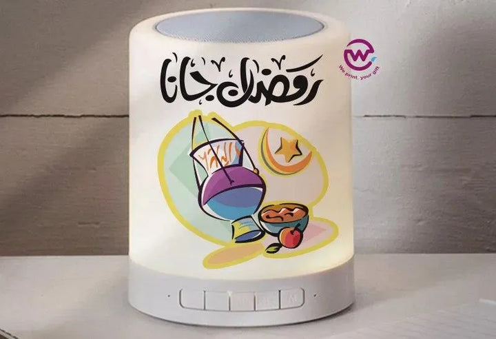 Touch-Lamp speaker- Ramadan -A - WE PRINT