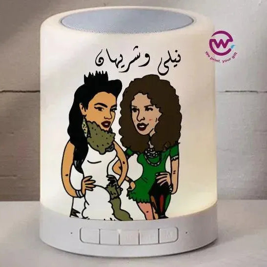 Touch-Lamp speaker- Ramadan -A - WE PRINT