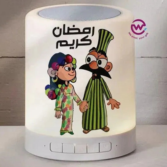 Touch-Lamp speaker- Ramadan -A - WE PRINT