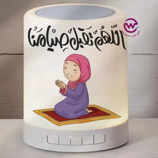 Touch-Lamp speaker- Ramadan -A - WE PRINT