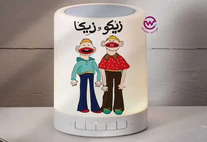 Touch-Lamp speaker- Ramadan -A - WE PRINT