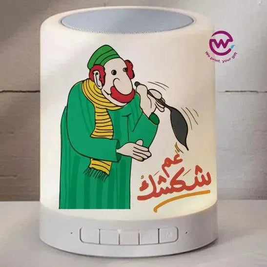 Touch-Lamp speaker- Ramadan -A - WE PRINT