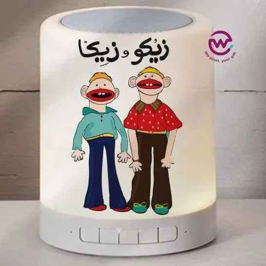 Touch-Lamp speaker- Ramadan -A - WE PRINT
