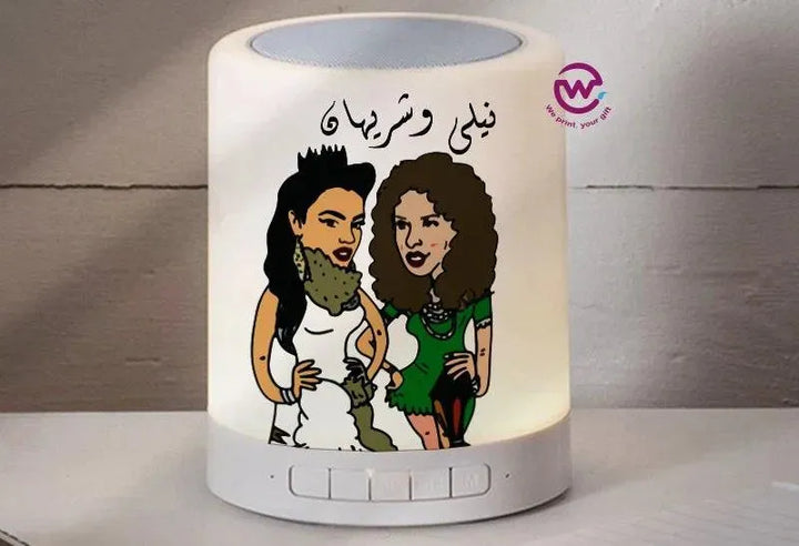 Touch-Lamp speaker- Ramadan -A - WE PRINT