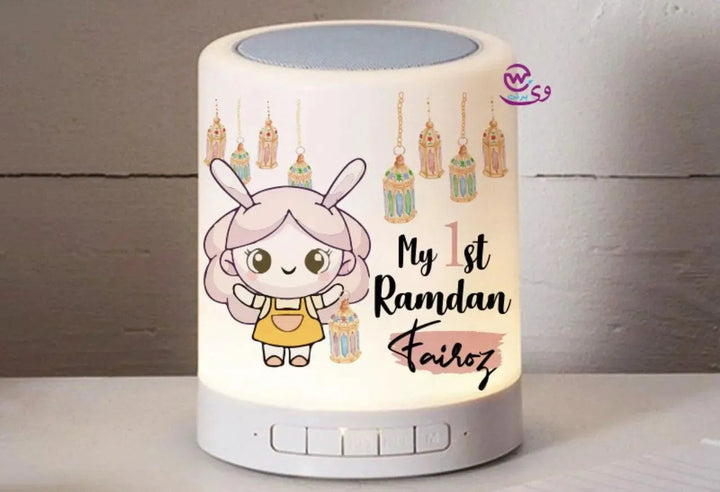 Touch-Lamp speaker- Ramadan -B - WE PRINT