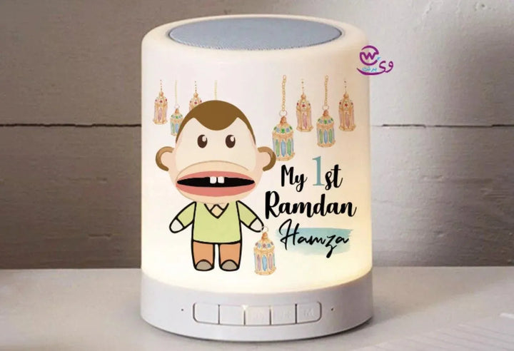 Touch-Lamp speaker- Ramadan -B - WE PRINT