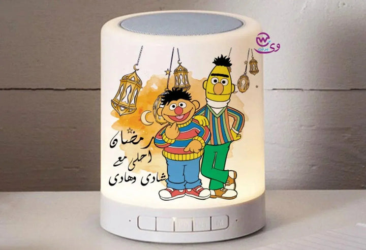 Touch-Lamp speaker- Ramadan -B - WE PRINT