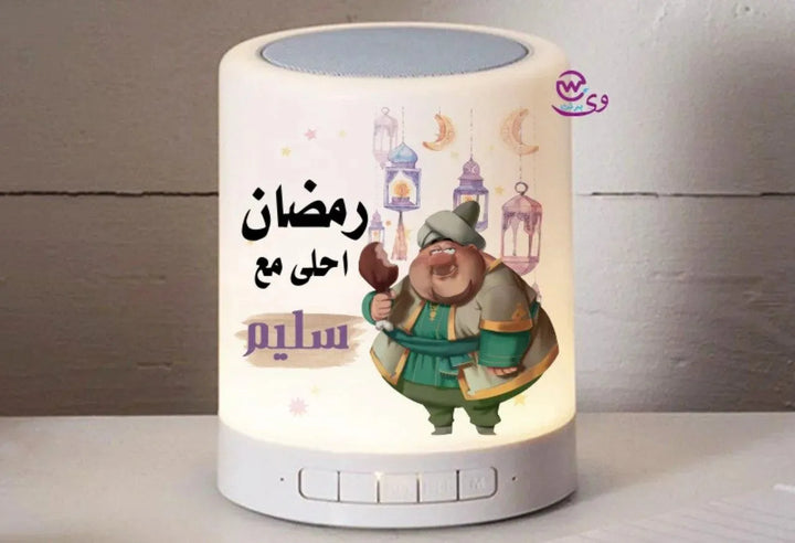 Touch-Lamp speaker- Ramadan -B - WE PRINT