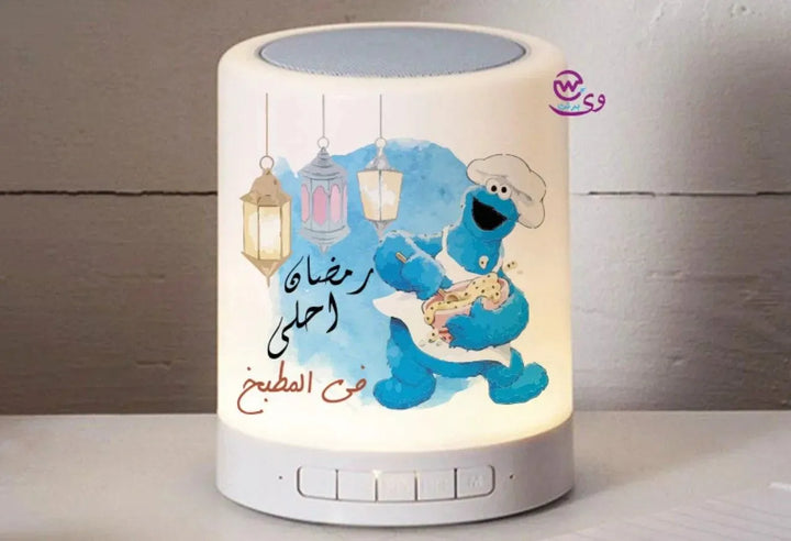 Touch-Lamp speaker- Ramadan -B - WE PRINT