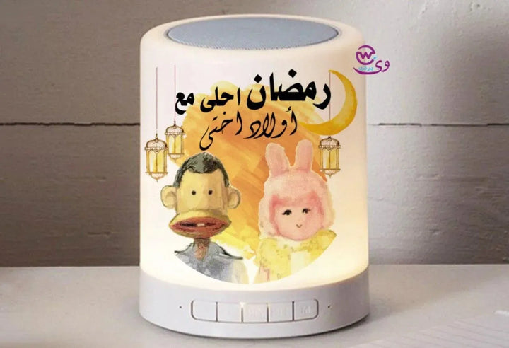 Touch-Lamp speaker- Ramadan -B - WE PRINT