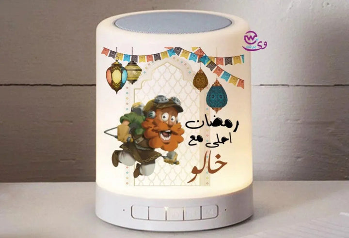 Touch-Lamp speaker- Ramadan -B - WE PRINT