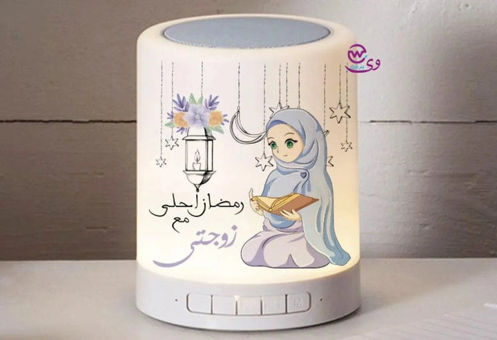 Touch-Lamp speaker- Ramadan -B - WE PRINT