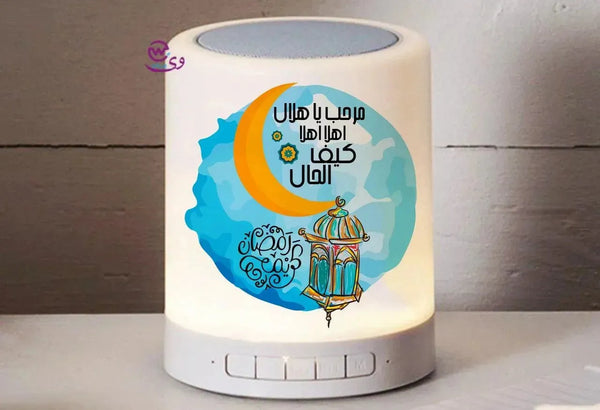 Touch-Lamp speaker- Ramadan -C - WE PRINT