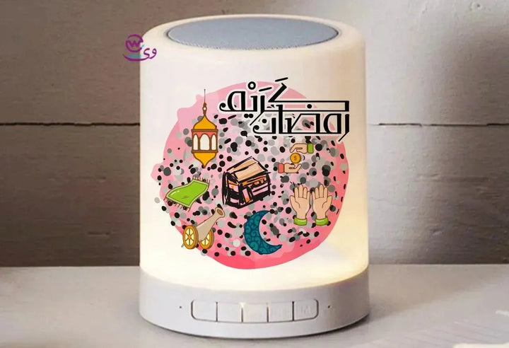 Touch-Lamp speaker- Ramadan -C - WE PRINT